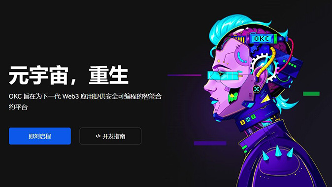 订单类型多样化